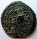AN EIGHTH SHEKEL FROM THE 1ST JEWISH REVOLT